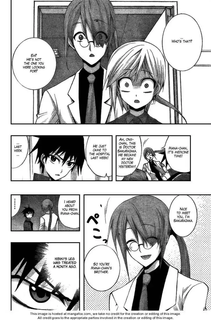 Out Code Chapter 3 9
